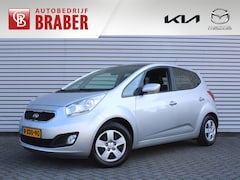 Kia Venga - 1.4 CVVT World Cup Edition | Trekhaak | Camera | Panoramadak | Navi | Clima | Cruise |