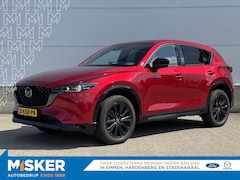 Mazda CX-5 - 2.0 165pk, automaat, Homura, trekhaak, 360camera