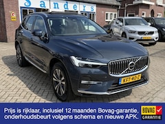Volvo XC60 - 2.0 Recharge T6 350 pk AWD Long Range