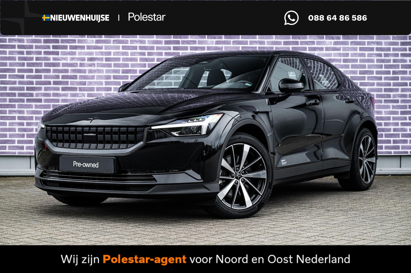 Polestar 2 - Standard Range Single Motor 69 kWh | Cruise Control | Stoelverwarming | Apple CarPlay & An - AutoWereld.nl