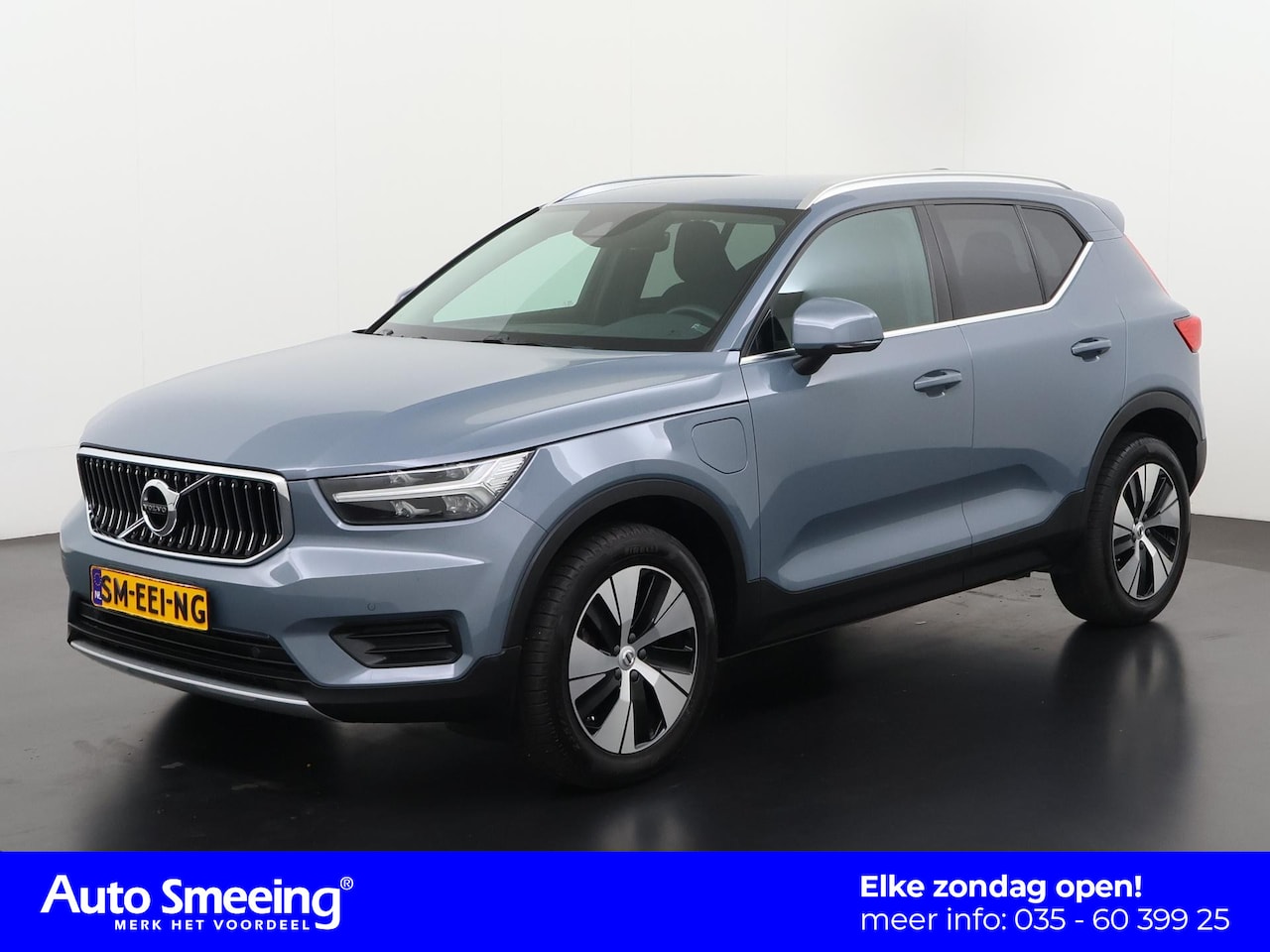 Volvo XC40 - 1.5 T4 Recharge Inscription Expr | Camera | Navigatie | Elektr achterklep | Zondag Open! - AutoWereld.nl