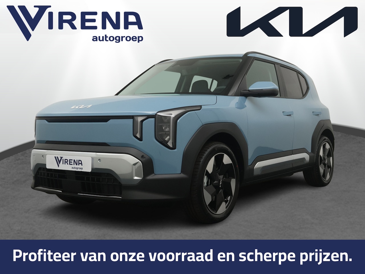 Kia EV2 - Plus 42.2 kWh - Stoel / Stuurwielverwarming - Navigatie - Achteruitrijcamera - ACC - Parke - AutoWereld.nl