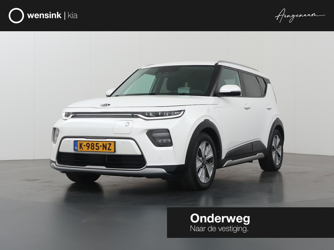 Kia e-Soul - ExecutiveLine 64 kWh | Harman/Kardon Audio | Head Up display | Adaptieve Cruise Control | - AutoWereld.nl
