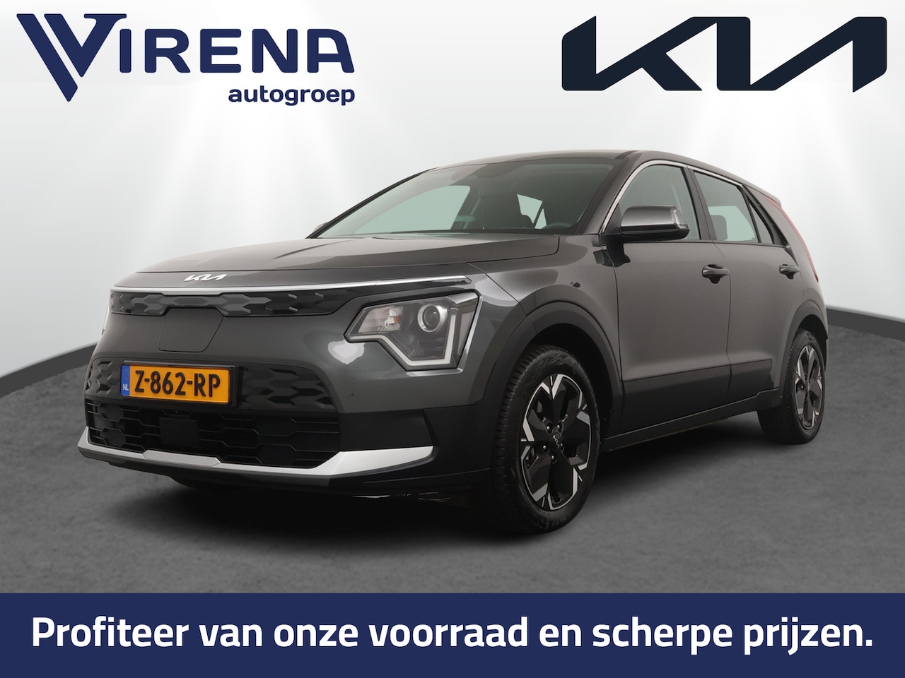 Kia Niro EV - Light Edition 64.8 kWh Airco - Apple Carplay/Android Auto - Cruise Control Adaptief - Navi - AutoWereld.nl