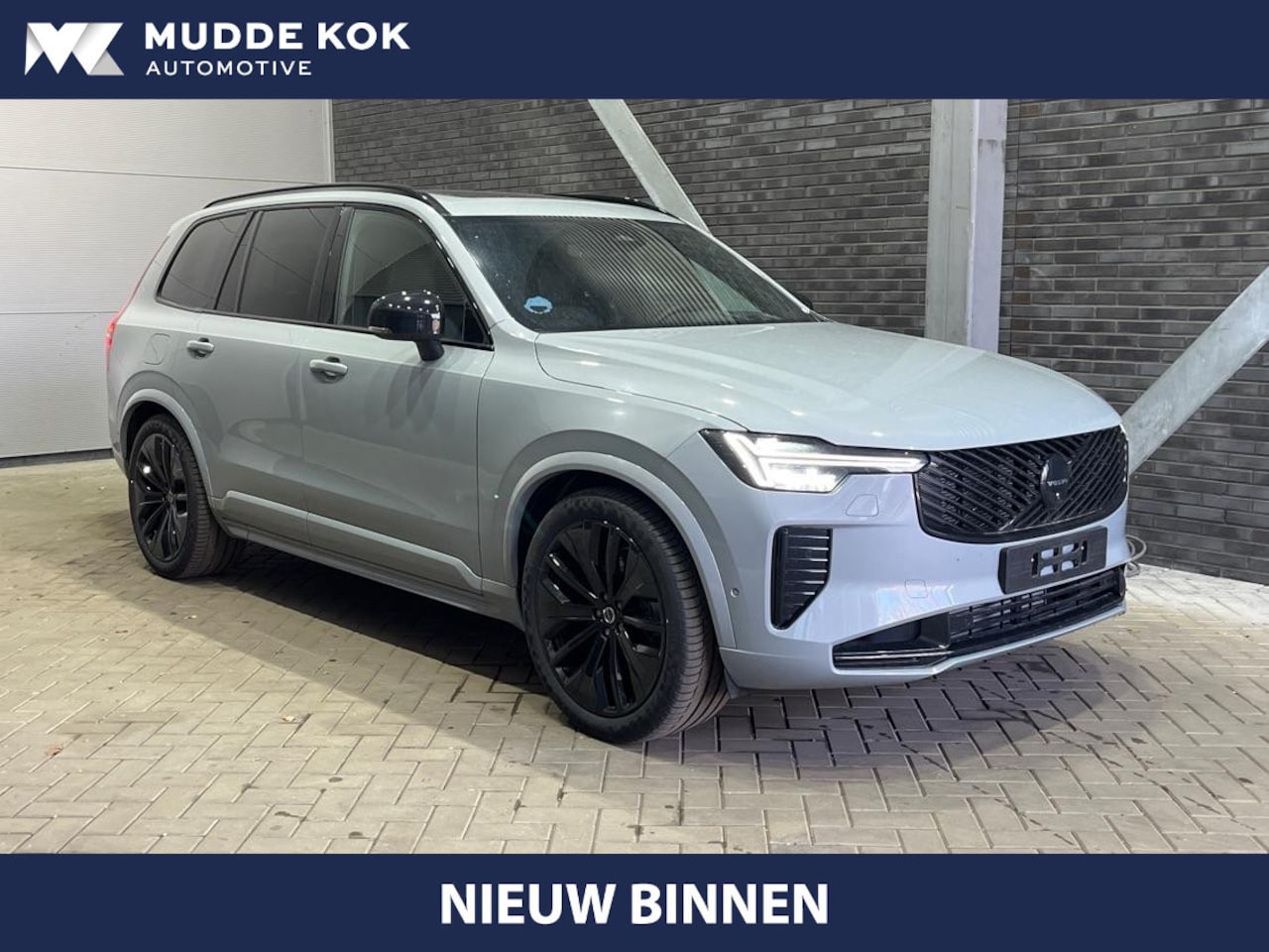 Volvo XC90 - T8 Plug-in hybrid Ultra Black Edition | Luchtvering | Trekhaak | Head-Up | 360° Camera | P - AutoWereld.nl
