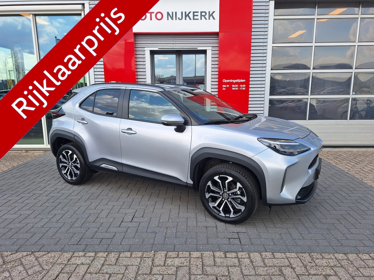 Toyota Yaris Cross - 1.5 Hybrid 115 First Edition Limited - AutoWereld.nl