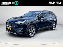 Toyota RAV4 - 2.5 Hybrid AWD Dynamic | 1650 kg trekgewicht | Trekhaak | Navigatie | Parkeercamera |
