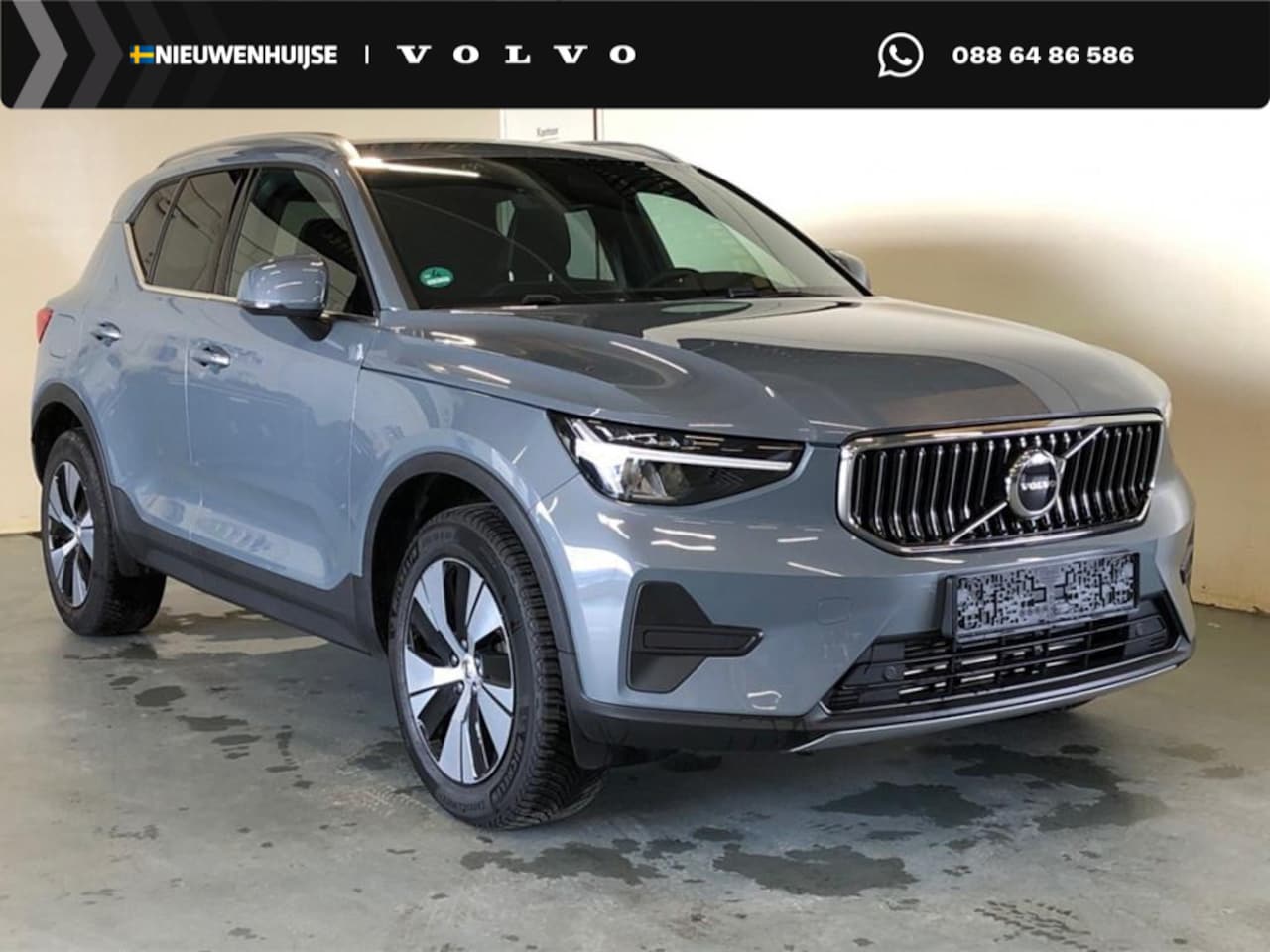 Volvo XC40 - 1.5 T5 Plug-in Hybrid Plus Bright | PHEV | Achteruitrijcamera | Harman Kardon Audio | Keyl - AutoWereld.nl