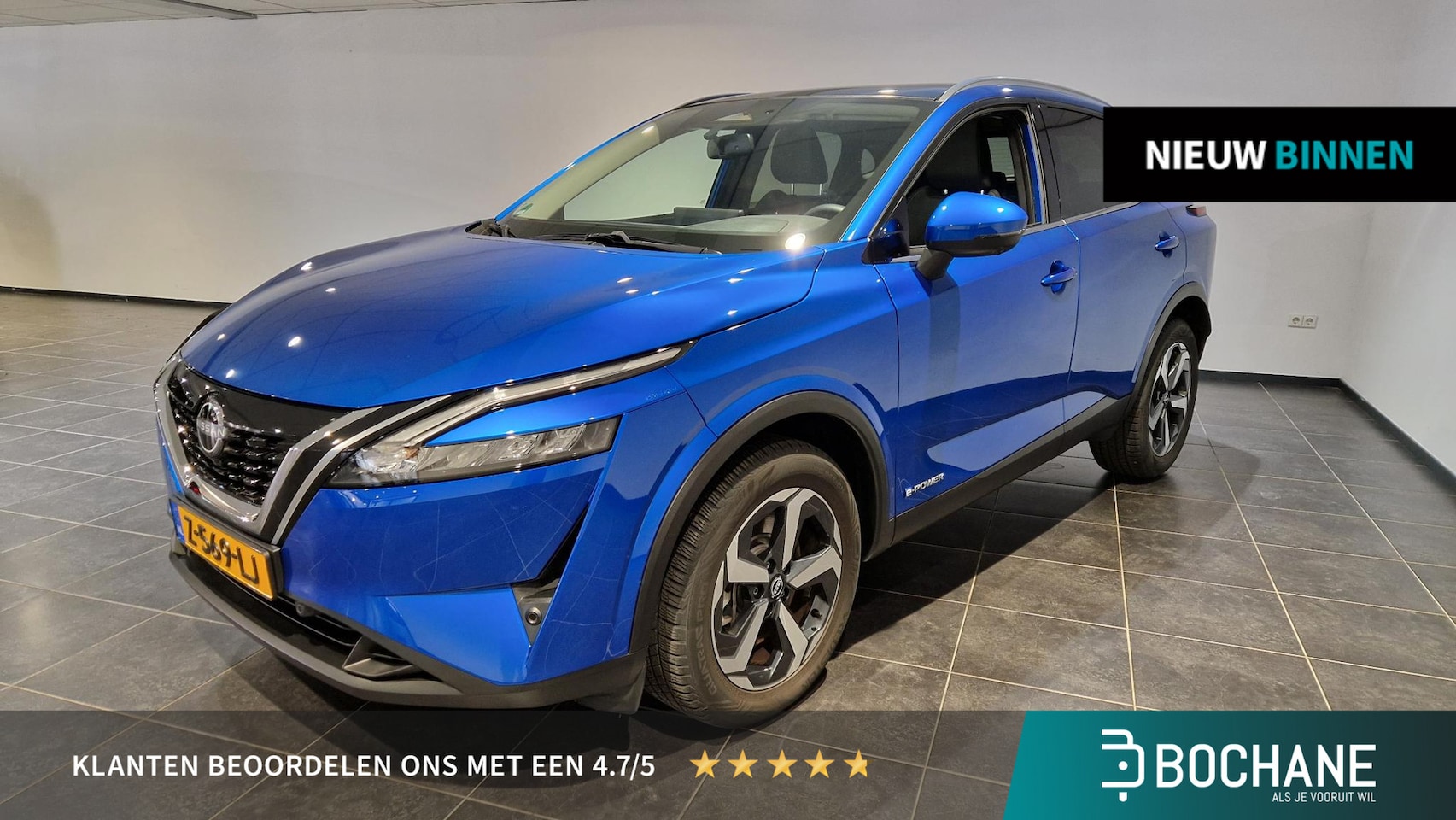 Nissan Qashqai - 1.5 e-Power Limited Edition | Cruise control adaptief | Navigatie | Apple Carplay/Android - AutoWereld.nl
