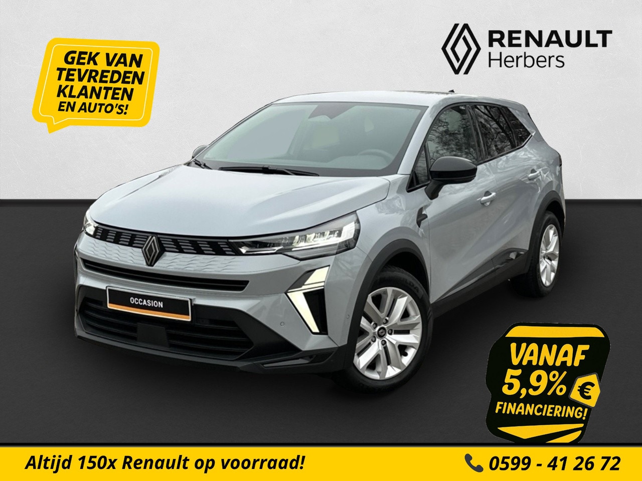 Renault Symbioz - 1.6 E-Tech full hybrid 145 evolution CAMERA / NAVI / STOELVERWARMING / AUTOMAAT - AutoWereld.nl