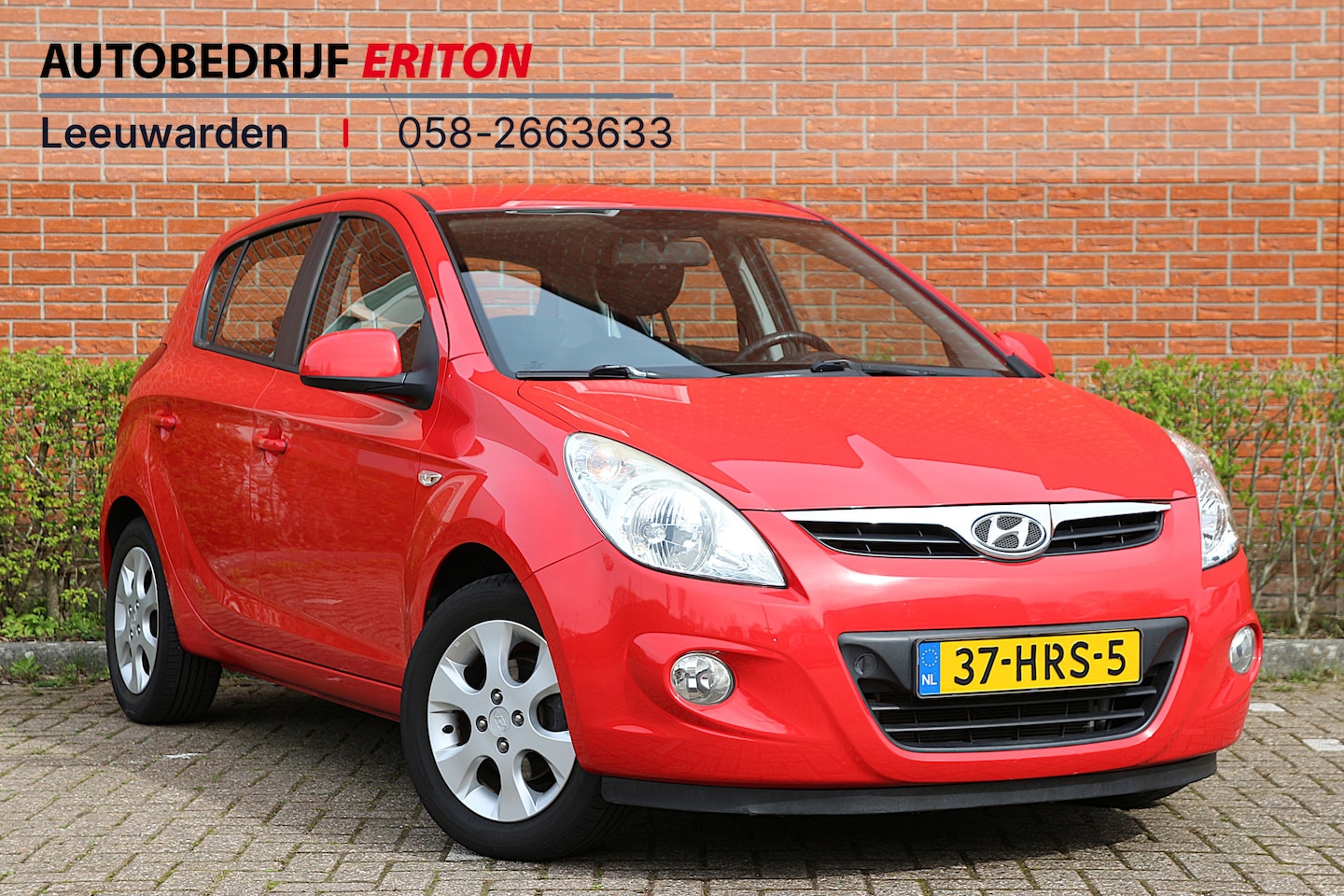 Hyundai i20 - 1.4i 101pk i-Catcher | NL-auto | 5 deuren | Climate control | Radio/CD | Lichtmetalen velg - AutoWereld.nl