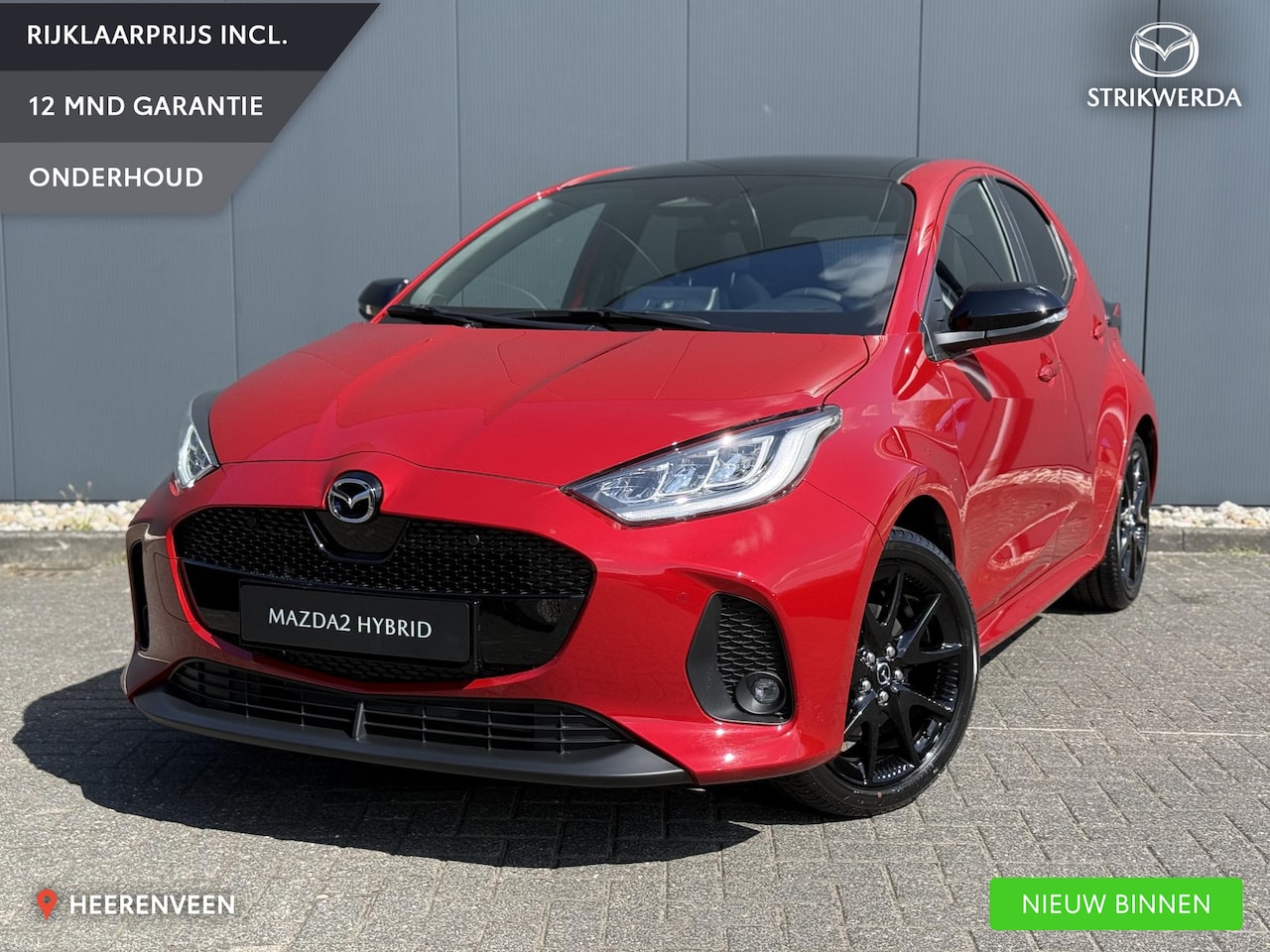 Mazda 2 Hybrid - 1.5 Homura Plus Panoramadak | HUD | Navigatie | Half-leder - AutoWereld.nl