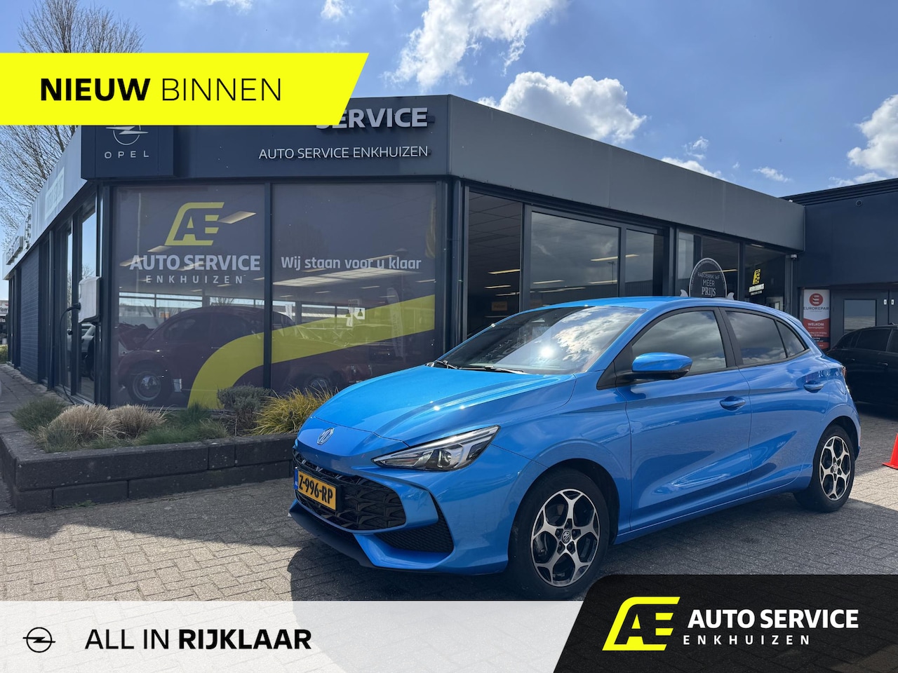 MG MG3 Hybrid+ - 1.5 Hybrid+ Luxury 1e eigenaar NL auto | Camera | Clima | Keyless | Carplay | LMV - AutoWereld.nl