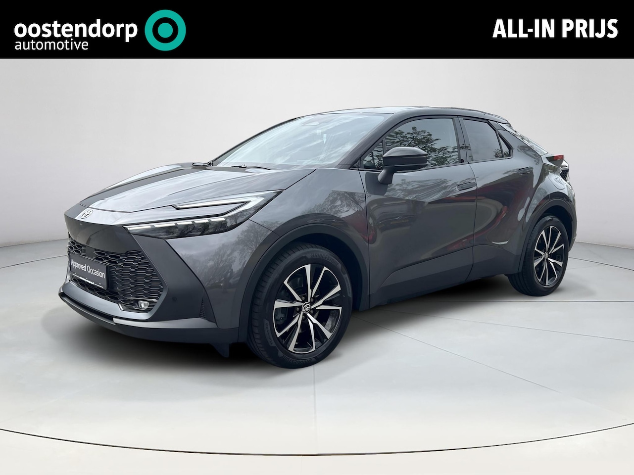 Toyota C-HR - 2.0 Plug-in Hybrid 220 First Edition - AutoWereld.nl