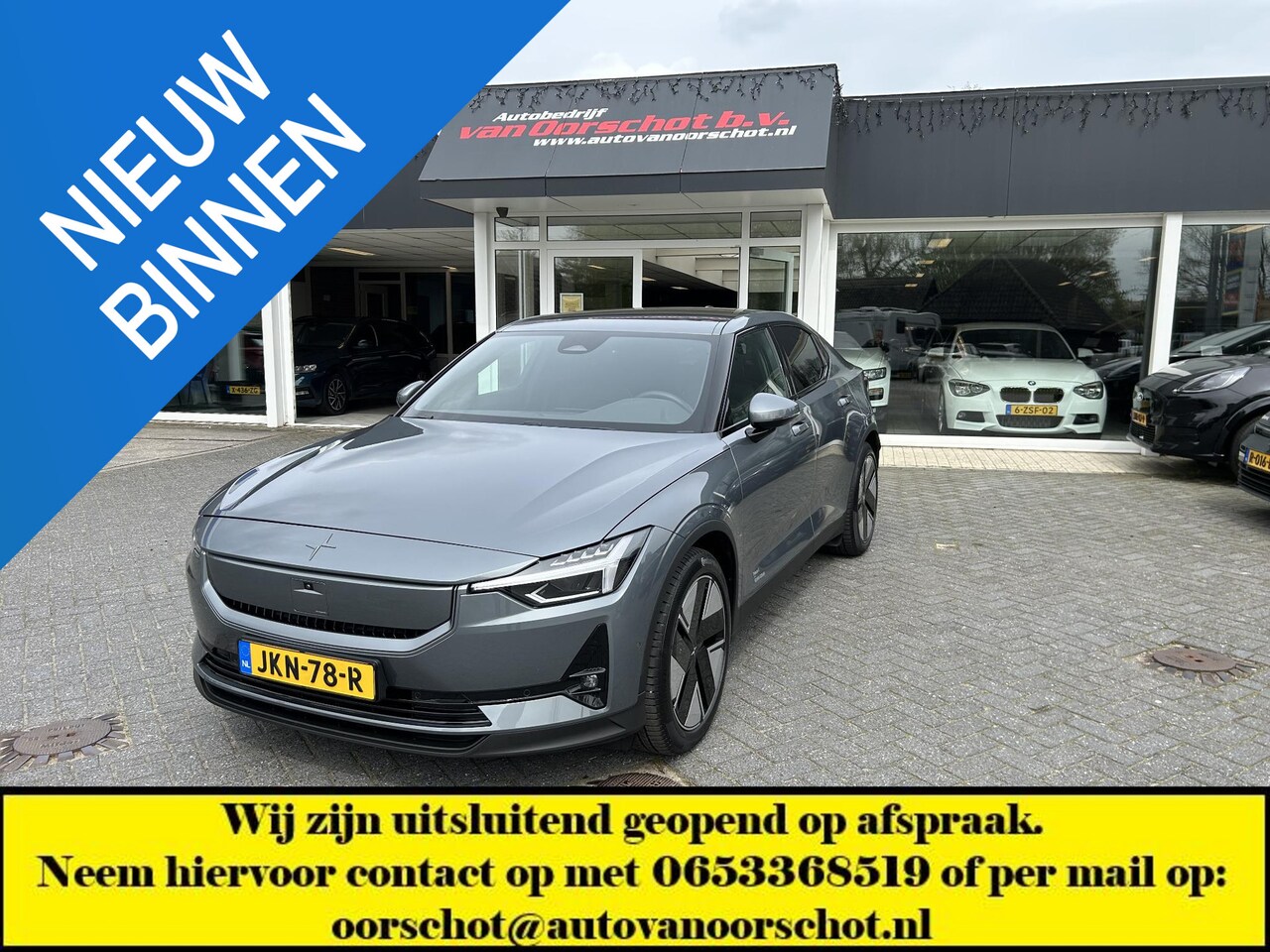 Polestar 2 - Long Range Single Motor Prime 82 kWh Long Range Single Motor Prime 82 kWh - AutoWereld.nl