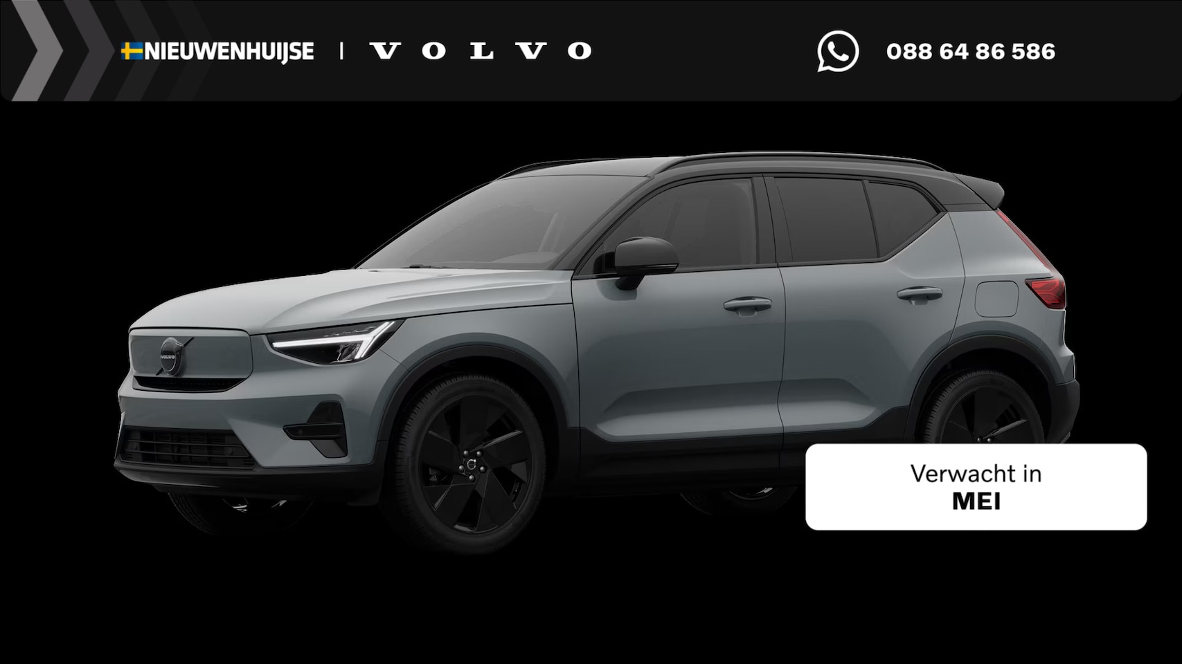 Volvo EX40 - Single Motor Ext. Range Plus Bl. Ed. Europa 82 kWh | Harman Kardon Audio | BLIS | Keyless - AutoWereld.nl