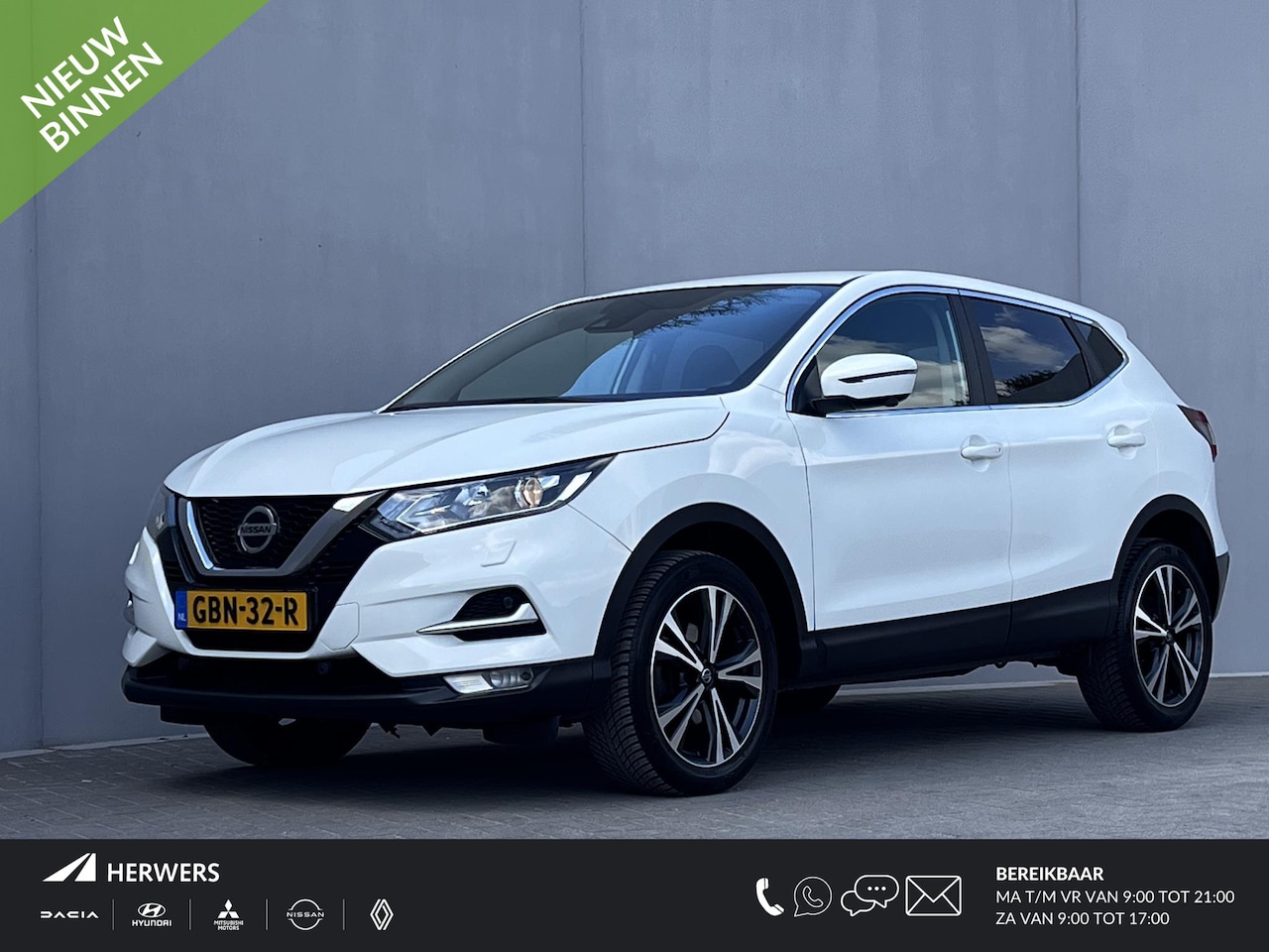 Nissan Qashqai - 1.3 DIG-T 140 Design Edition / Navigatie / Stoelverwarming / Trekhaak 1.300 kg / Camera 36 - AutoWereld.nl