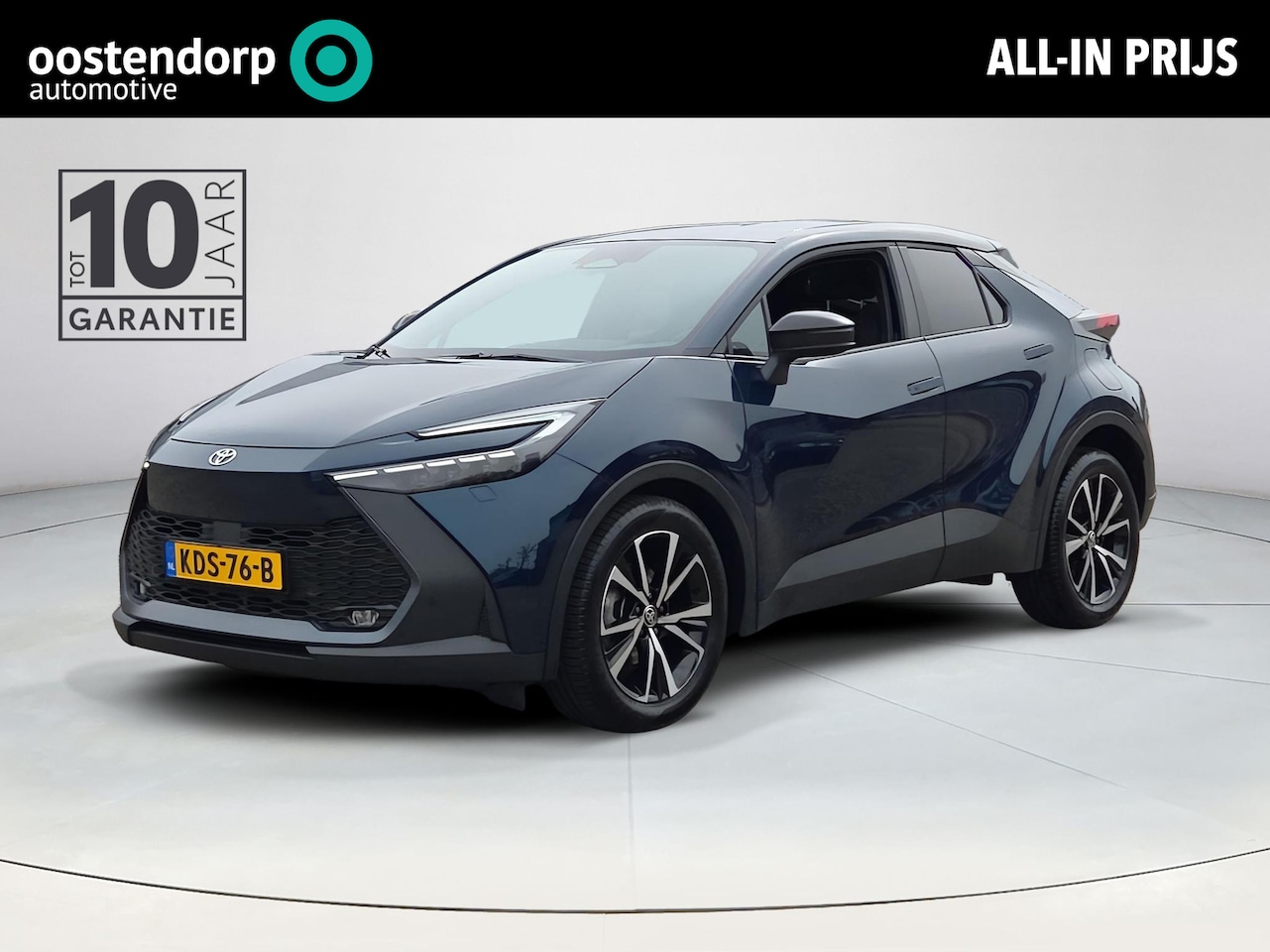 Toyota C-HR - 1.8 Hybrid 140 First Edition | Apple CarPlay | Stoelverwarming | Blindspot | Rijklaarprijs - AutoWereld.nl