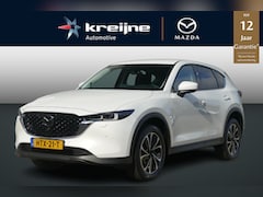 Mazda CX-5 - 2.0 e-SkyActiv-G M Hybrid 165 Exclusive-Line | NETTO DEALS | TOT €7.164, - Voordeel | RIJK