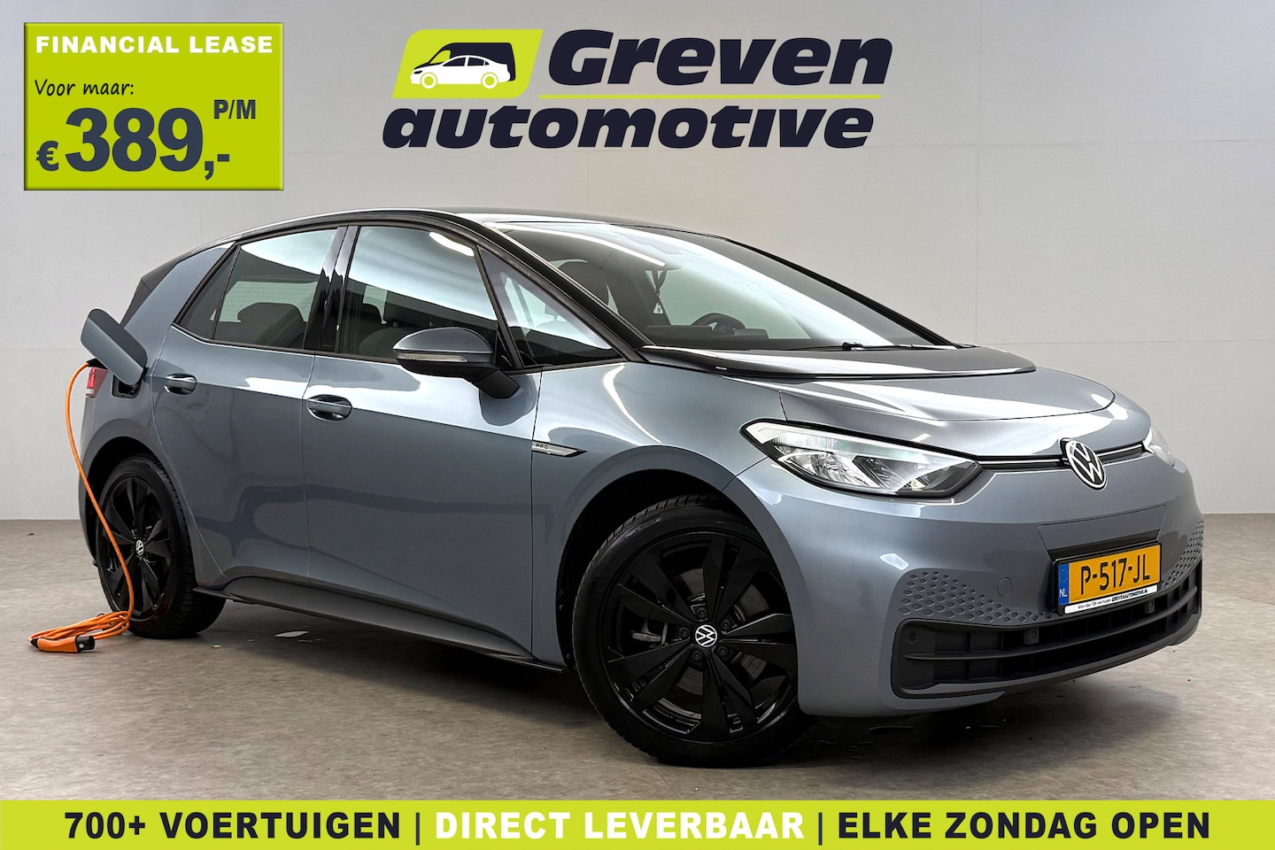 Volkswagen ID.3 - Pro Performance 58 kWh | Snelladen | SOH 95% | Camera | Adap. Cruise | Carplay | Trekhaak - AutoWereld.nl