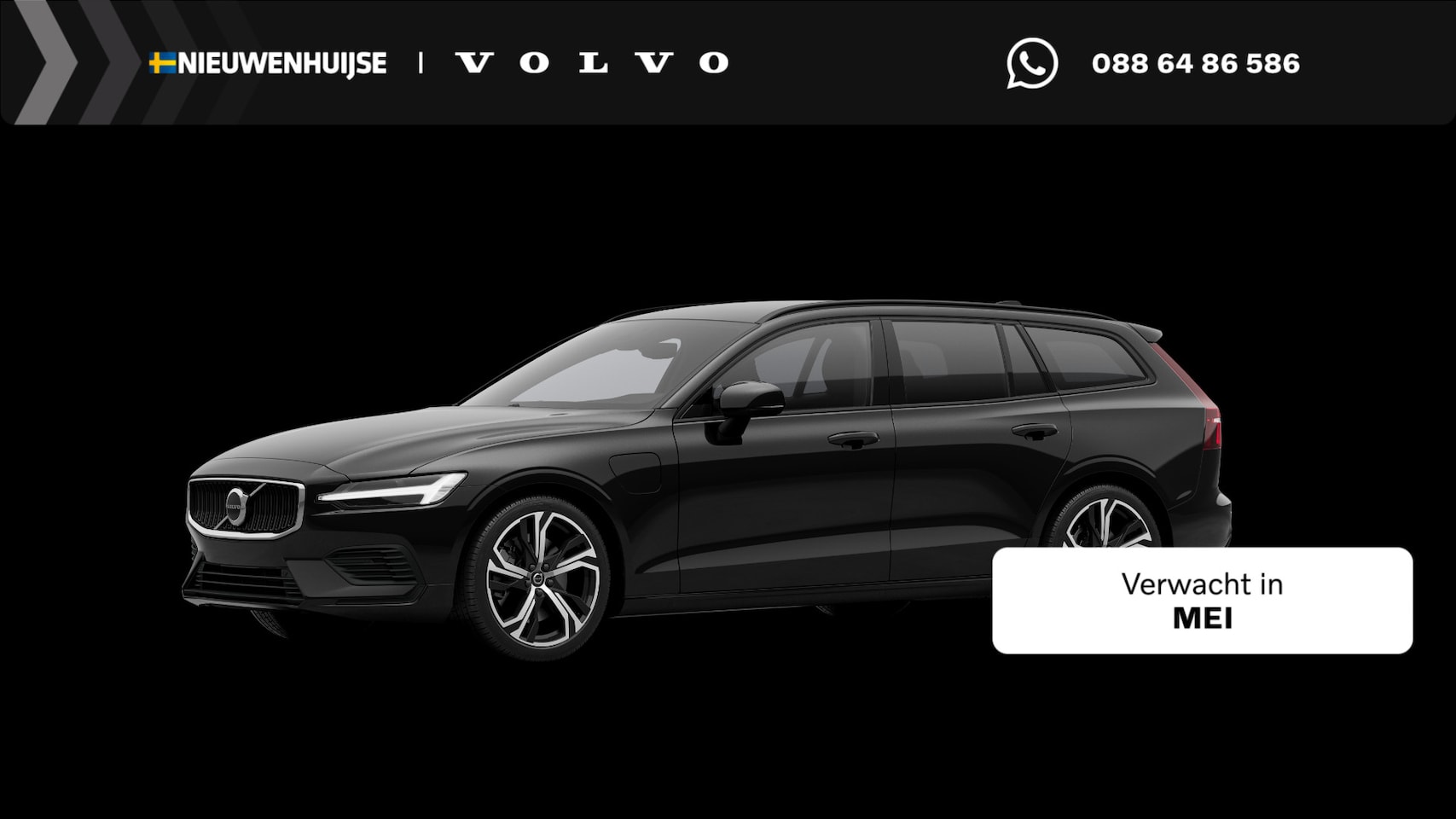 Volvo V60 - 2.0 T6 Plug-in hybrid AWD Essential | Adaptieve Cruise Control | Leder | Zwarte Hemel | 19 - AutoWereld.nl