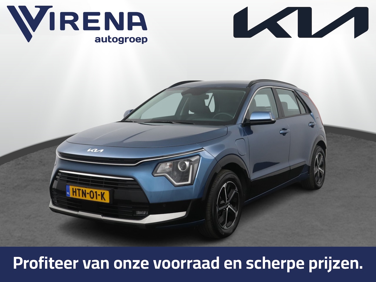 Kia Niro - 1.6 GDi PHEV DynamicLine - Navigatie - Cruise Control - Camera - Apple CarPlay/Android Aut - AutoWereld.nl