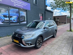 Mitsubishi Outlander - 2.0 PHEV Executive Edition