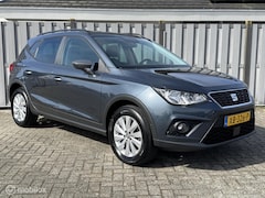 SEAT Arona - 1.0 TSI Style Business Intense Camera ACC