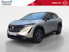 Nissan Ariya - Evolve 91 kWh | 20 INCH | 22KW LADER | FULL OPTION | PANORAMA DAK |