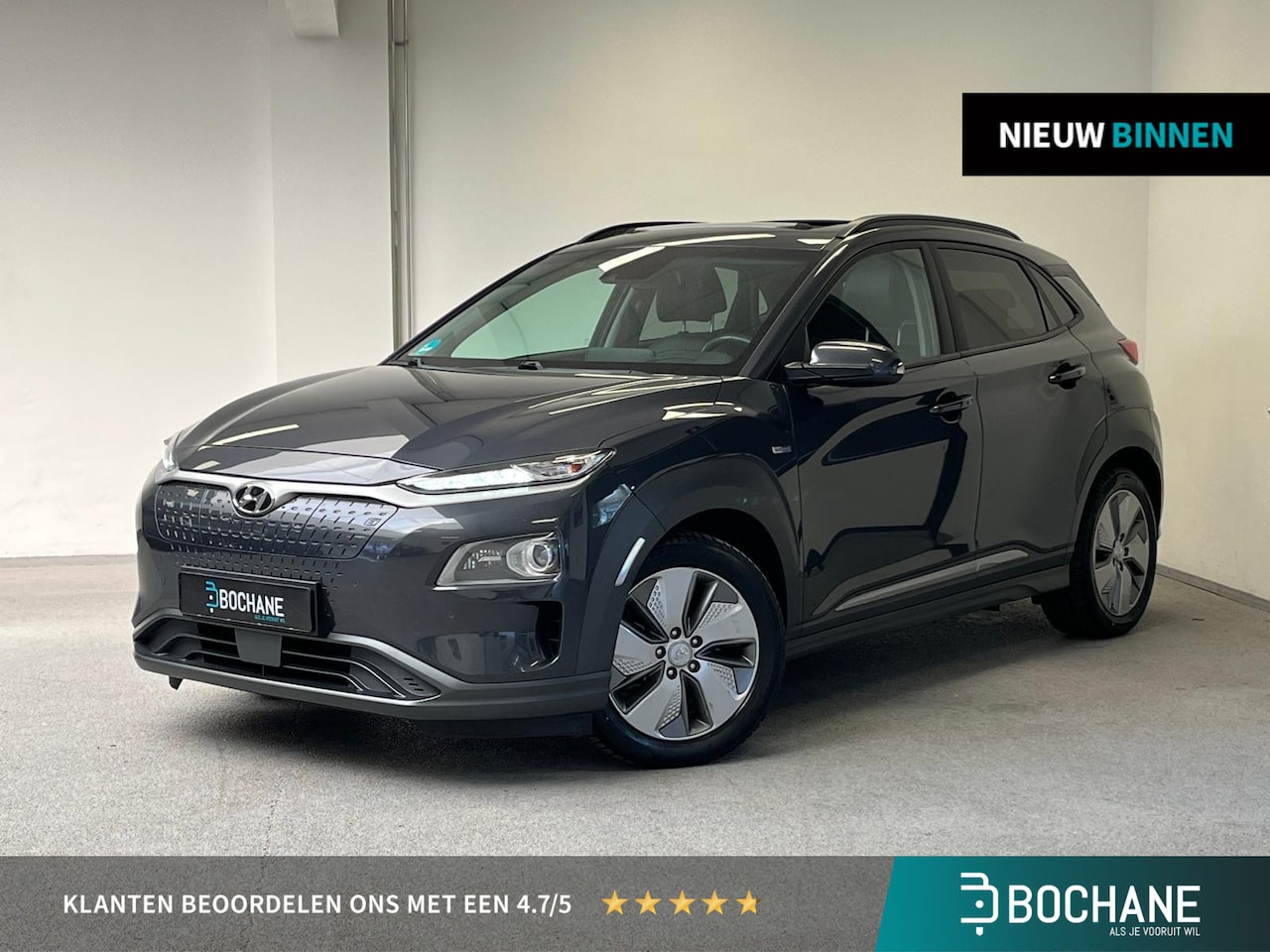 Hyundai Kona Electric - EV Premium 64 kWh | SCHUIFDAK | STOELKOELING | KRELL SOUND | - AutoWereld.nl