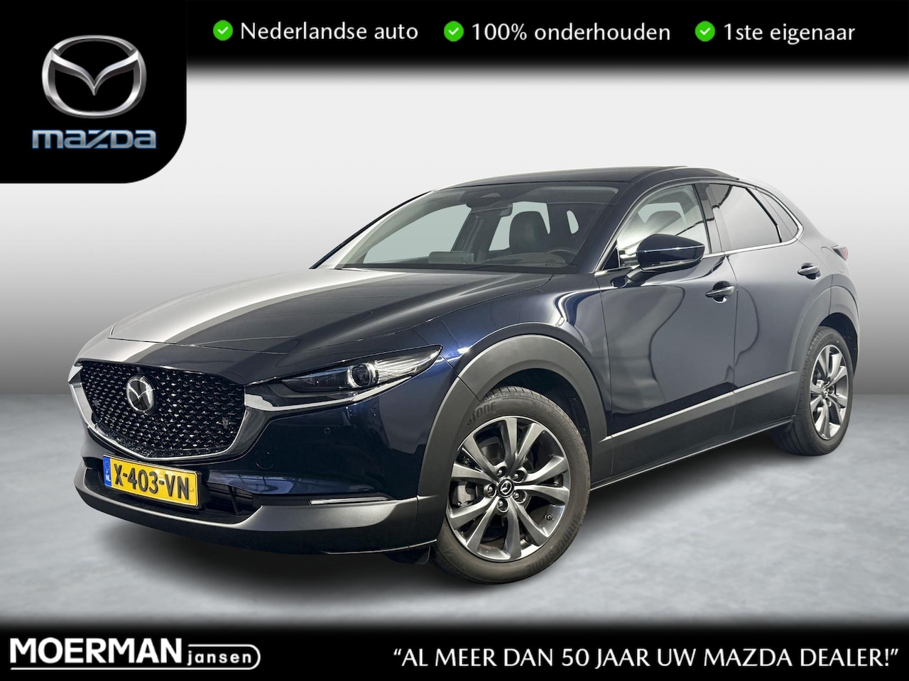 Mazda CX-30 - 2.0 e-SkyActiv-X M Hybrid Exclusive-line / Nl auto / Leder / Automaat / 14.000km - AutoWereld.nl