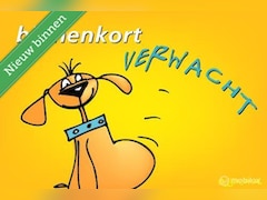 Skoda Citigo - 1.0 Greentech Ambition, Cruise, Airco, Extra getint, Bluetooth