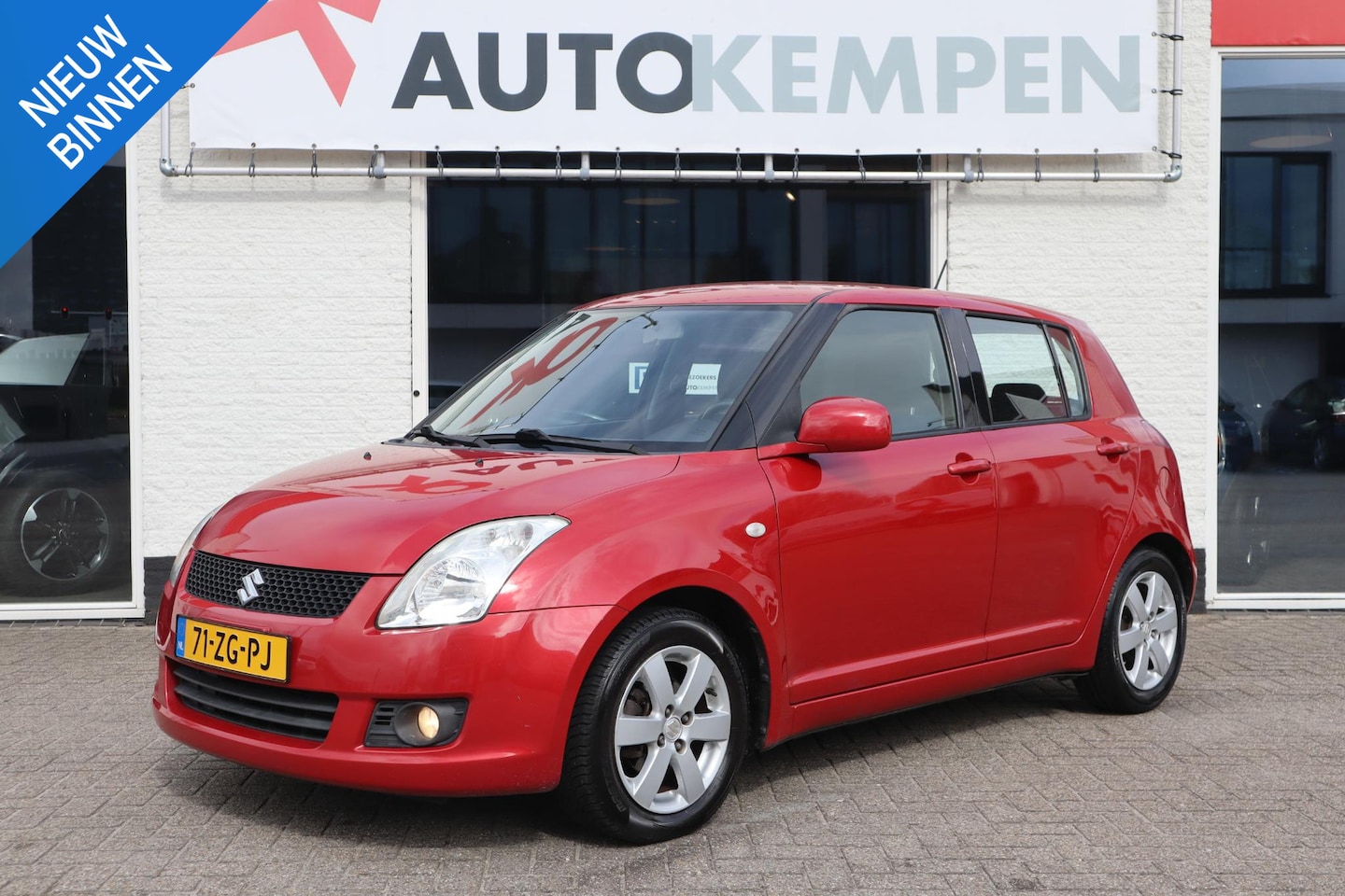 Suzuki Swift - 1.3 SHOGUN AIRCO|TREKHAAK|APK 11-2026 - AutoWereld.nl