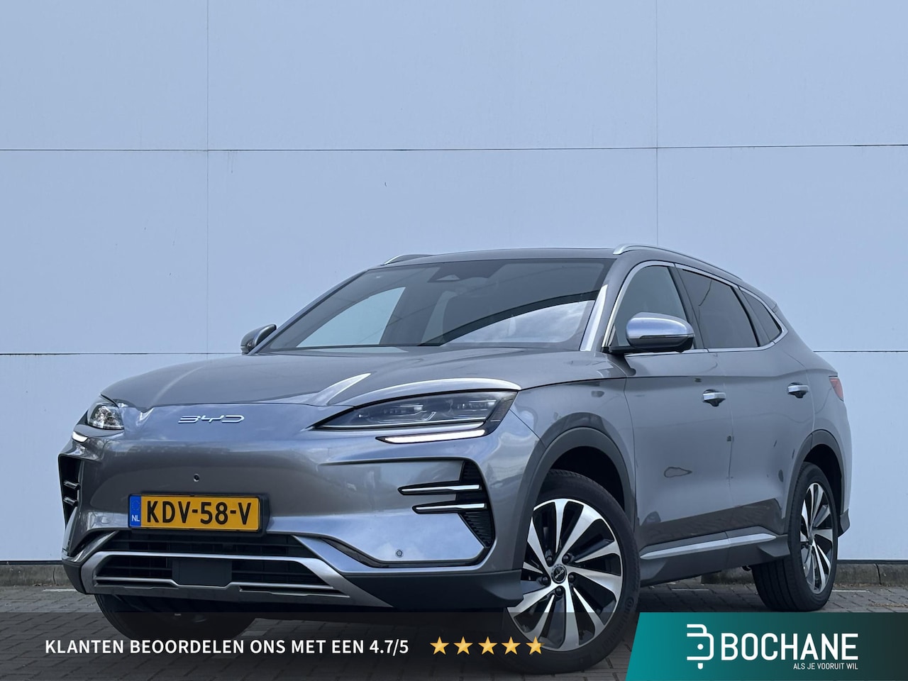 BYD Seal U - Comfort 71.8 kWh | Comfort | - AutoWereld.nl