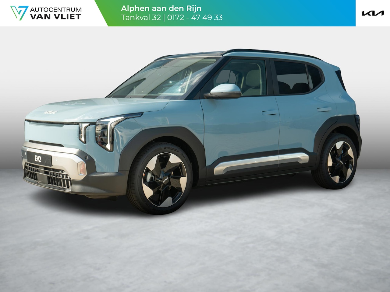 Kia EV2 - Plus Advanced 42.2 kWh | Schuifkanteldak | Stoel en stuurverwarming | Navigatie | - AutoWereld.nl