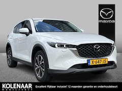Mazda CX-5 - 2.0 e-SkyActiv-G M Hybrid 165 Exclusive-Line /Automaat/Trekhaak/360CAM/ACC/Bose/
