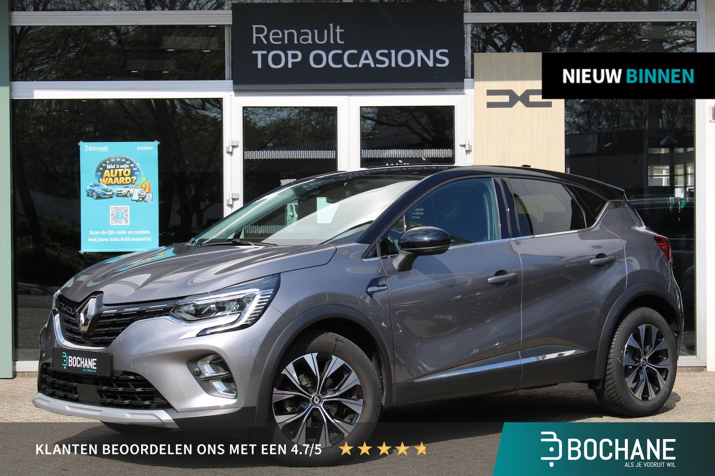 Renault Captur - 1.3 TCe 140 R.S. Line | Cruise Control | Achteruitrijcamera | Parkeersensoren Voor en Acht - AutoWereld.nl