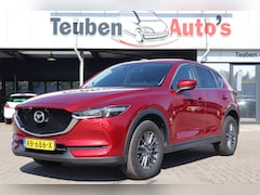 Mazda CX-5 - 2.0 SkyActiv-G 165 Skylease GT | Automaat | Trekhaak | Leder | Stoel en stuur verwarming