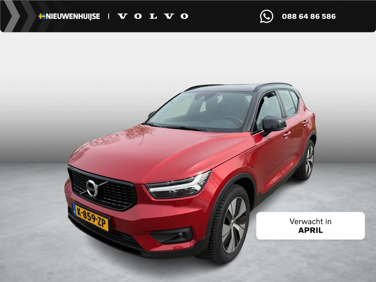 Volvo XC40 - 1.5 T4 Recharge R-Design Expression | Plug-in Hybrid (PHEV) | Achteruitrijcamera | Parkeer - AutoWereld.nl