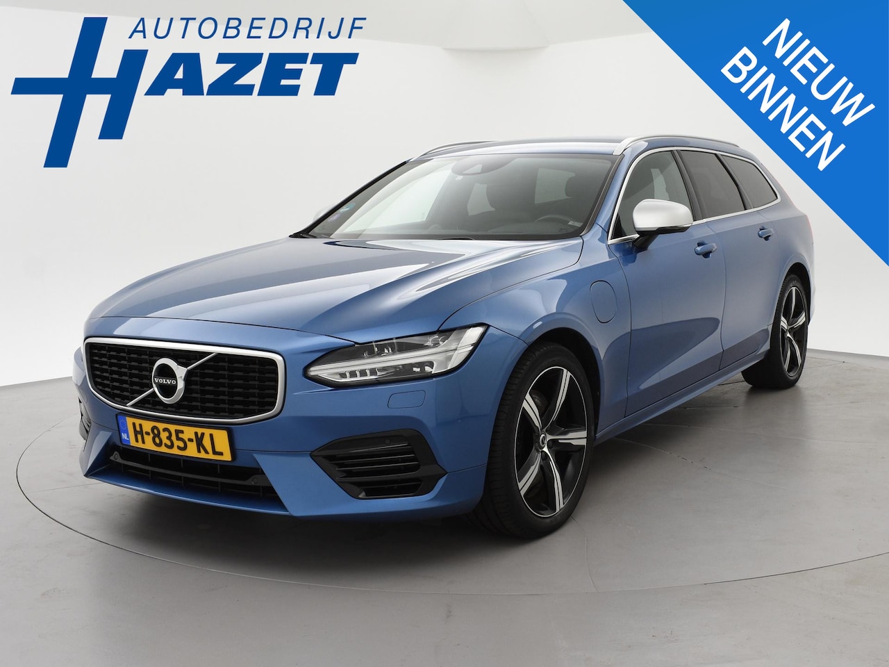 Volvo V90 - 2.0 T8 AWD 390 PK R-DESIGN + BOWERS & WILKINS | HEAD-UP | ELEK. TREKHAAK | INSCRIPTION BUR - AutoWereld.nl