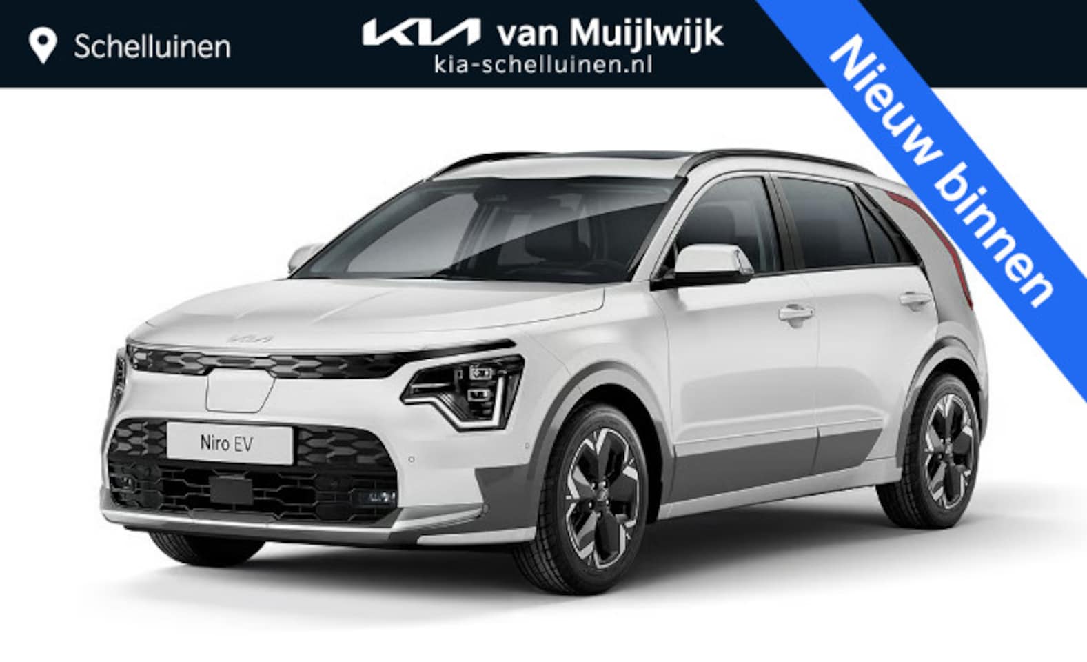 Kia Niro EV - Limited Edition 64.8 kWh Nu €2.200,- voordeel! Nu tijdelijk extra scherp geprijsd! - AutoWereld.nl