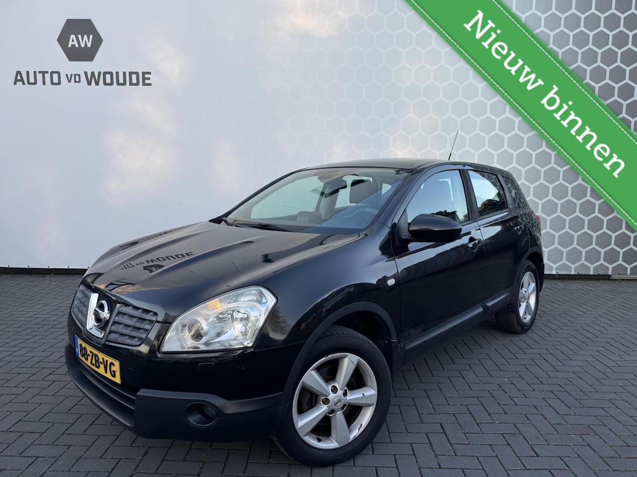 Nissan Qashqai - 2.0 Acenta Automaat Leer Xenon Airco Trekhaak - AutoWereld.nl