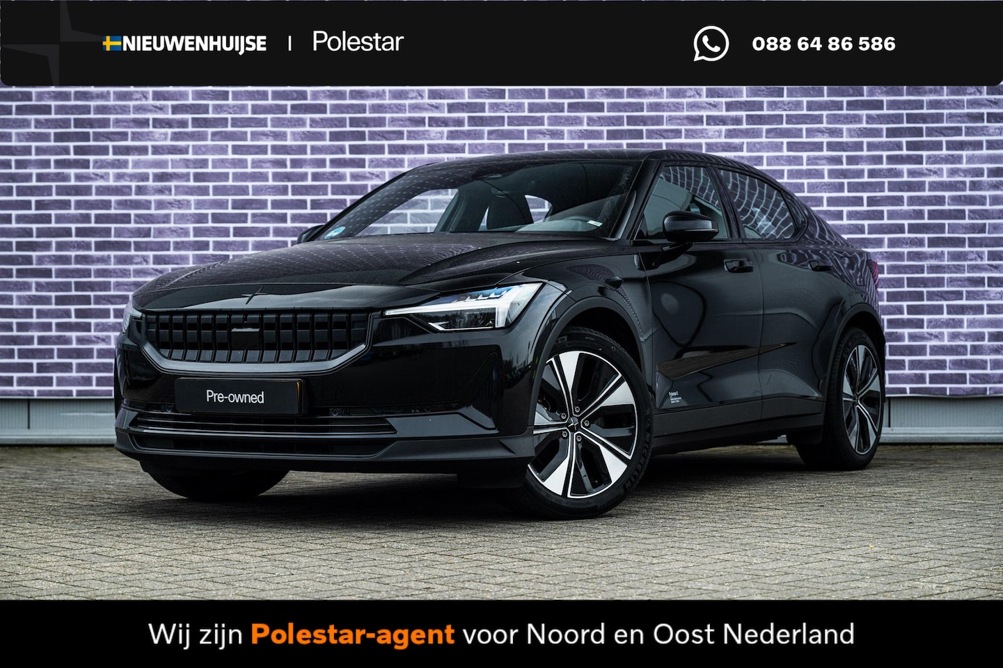 Polestar 2 - Standard Range Single Motor 69 kWh | 24 maanden Pre-owned garantie | Cruise Control | Park - AutoWereld.nl