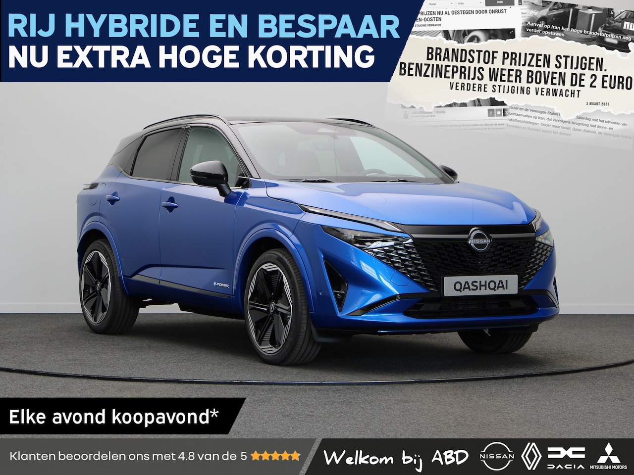 Nissan Qashqai - N-Design + Panoramisch glazen dak + Cold Pack e-Power | 12.3" TFT digitale cockpit | Audio - AutoWereld.nl