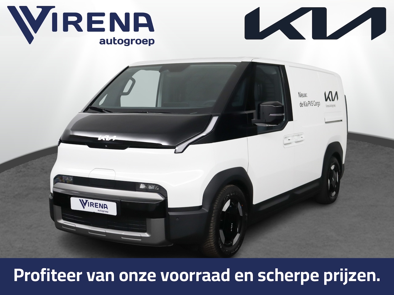 Kia PV5 - L2H1 Elite 71.2 kWh - Stoel en stuurwielverwarming - 360° camera - Adaptieve Cruise Contro - AutoWereld.nl