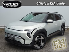 Kia EV3 - 58, 3 kWh 204pk Plus Advanced