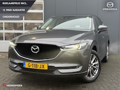 Mazda CX-5 - 2.0 SkyActiv-G 165 Sport Selected HUD | Stoel-stuurverwarming | 360 Camera