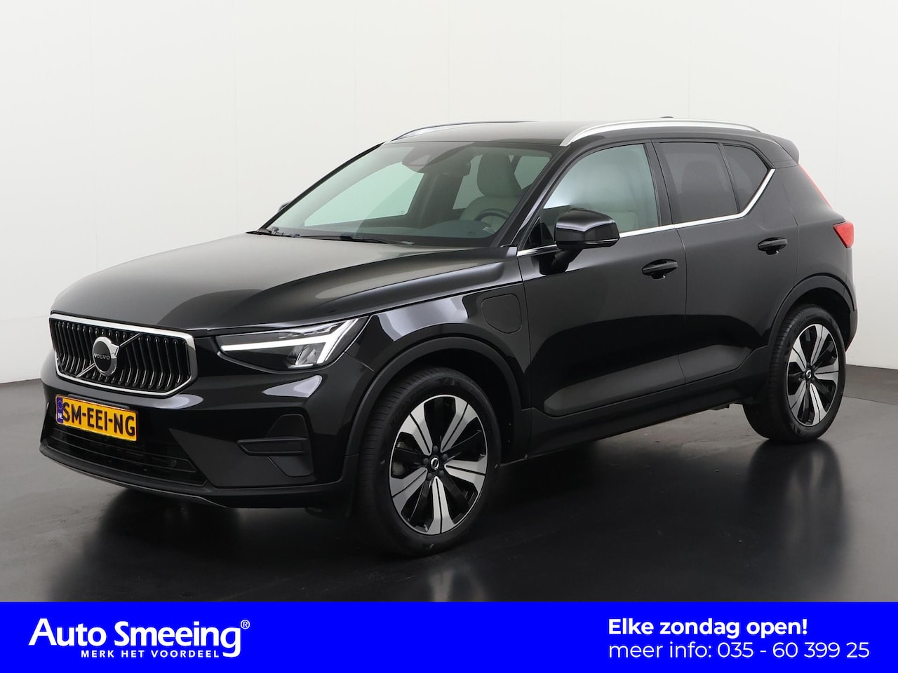 Volvo XC40 - 1.5 T5 Plug-in hybrid Plus Bright | Leder | Memory stoel | Harman/Kardon | Zondag Open! - AutoWereld.nl