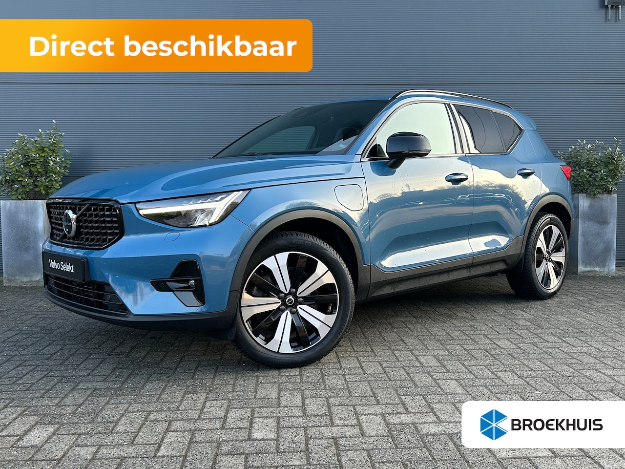Volvo XC40 - 1.5 T4 Recharge Plus Dark | 360 camera | Memory stoel | Trekhaak | Harman/Kardon | Stoel&s - AutoWereld.nl