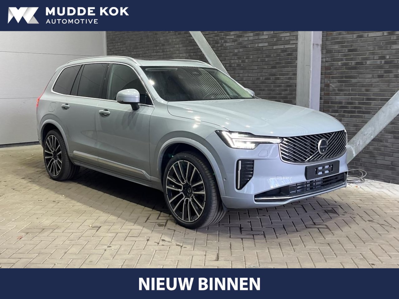 Volvo XC90 - T8 Plug-in hybrid Ultra Bright | Bowers&Wilkins | Luchtvering | Massage | 22 Inch | Trekha - AutoWereld.nl